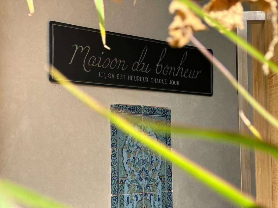 Maison Du Bonheur A Marrakech Marrakesh