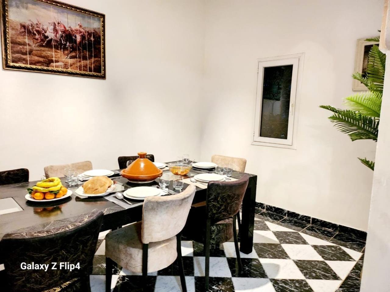 Hébergement de vacances Izza Marrakesh