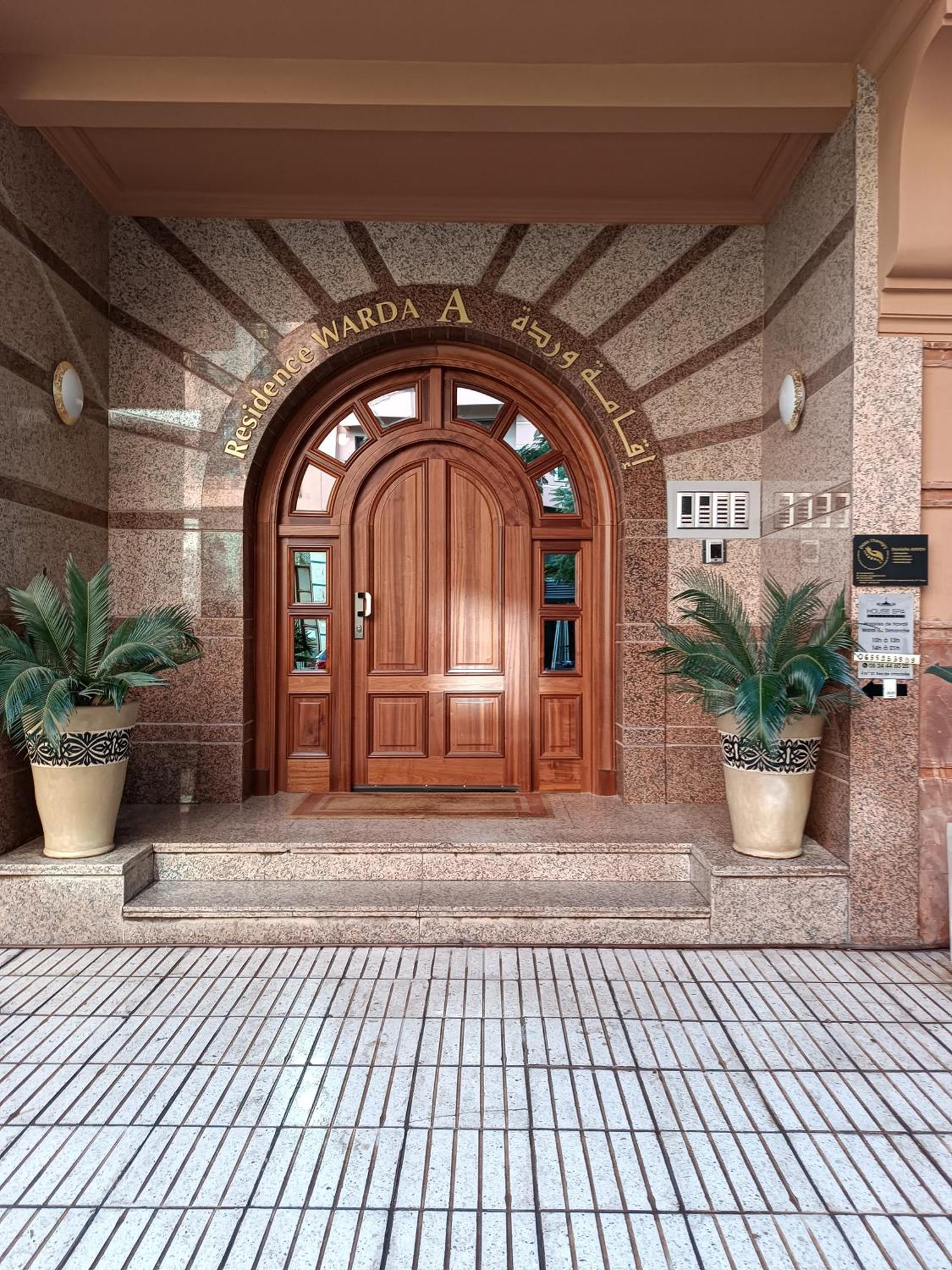 Appartamento Rose Centre De Marrakech