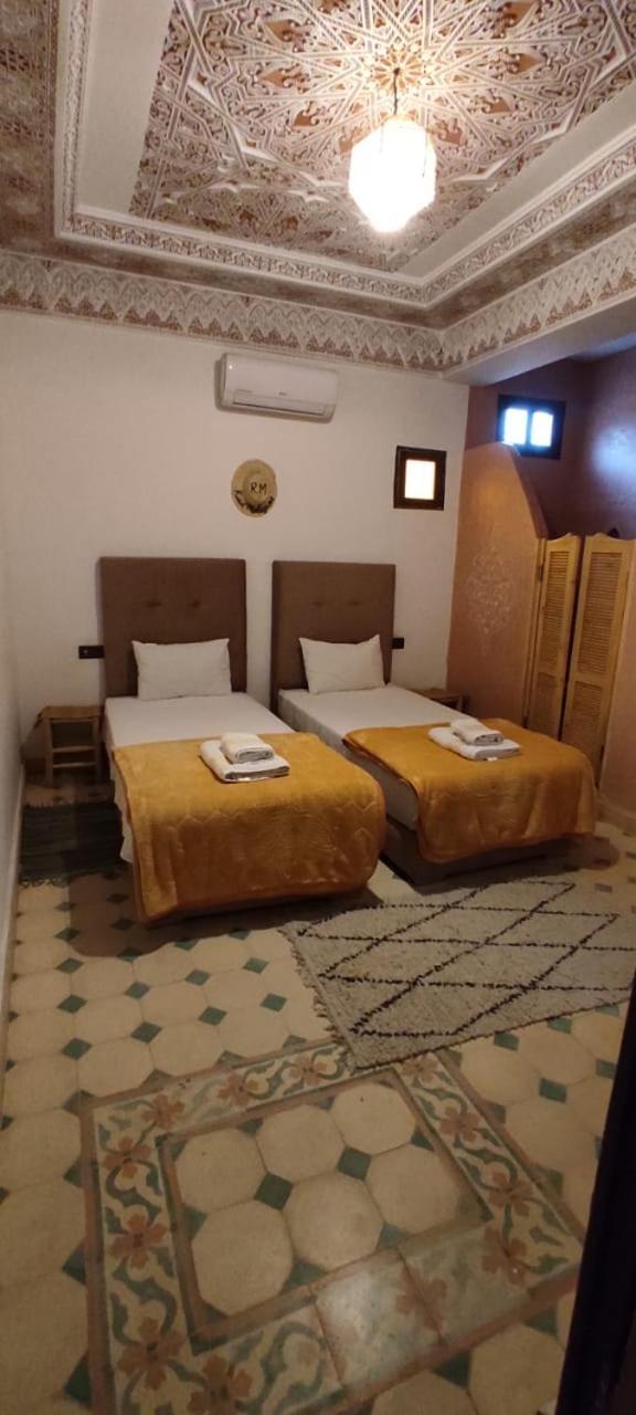 Guest house Malayine Marrakesh
