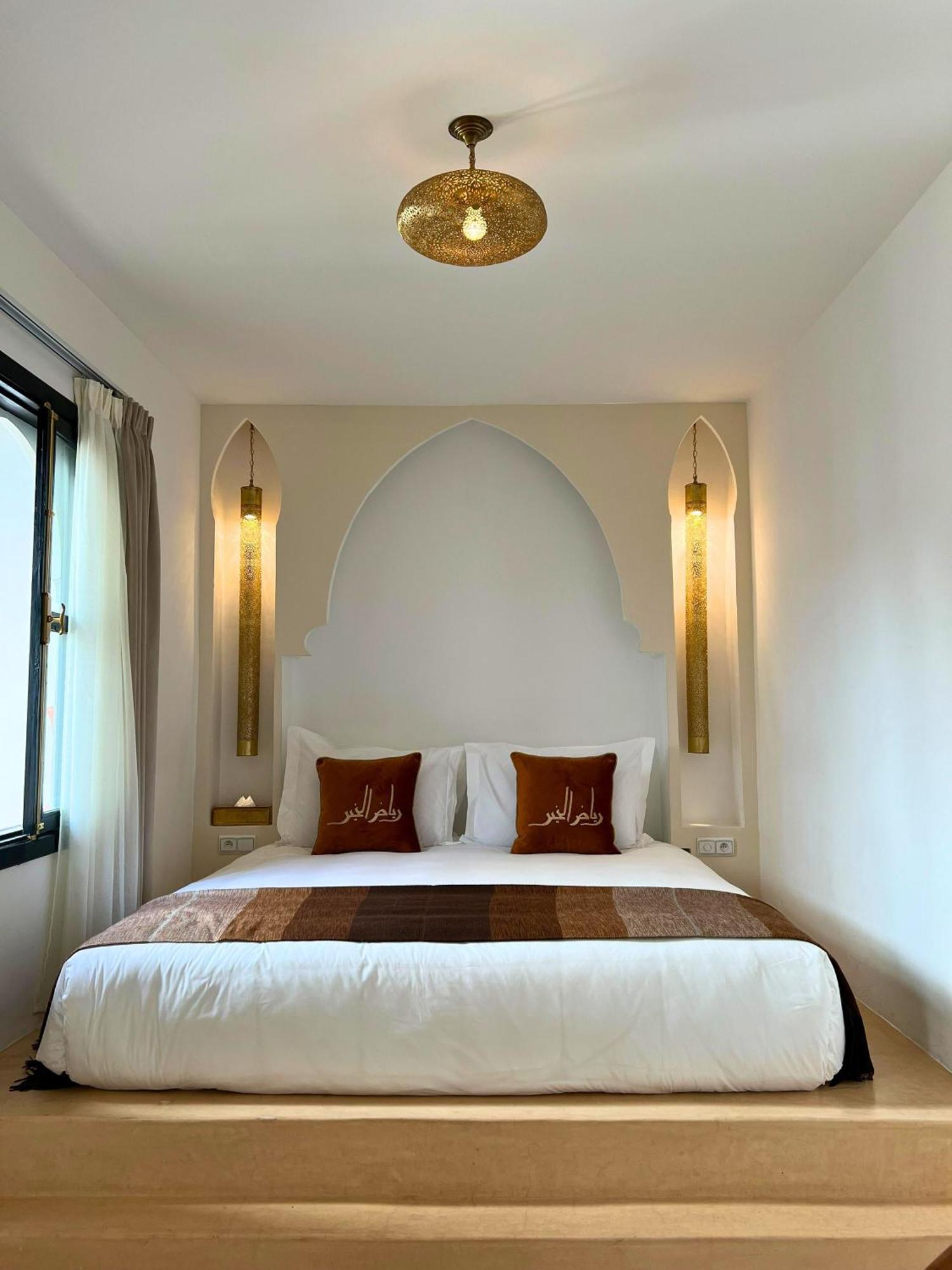 Riad El Khaeir - Piscine, Hamam & Marrakesh