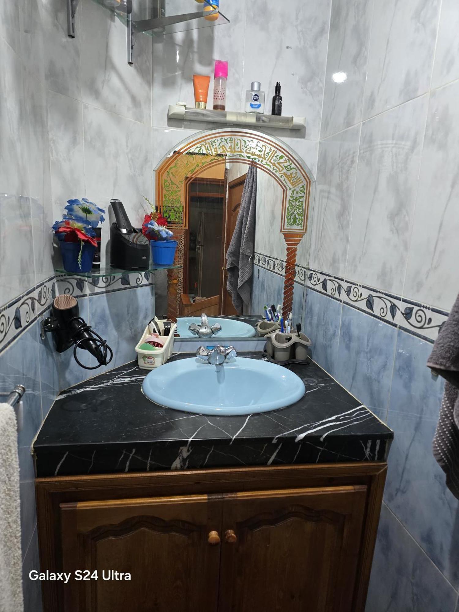 Apartment Cozy Near Airport Marrakesh