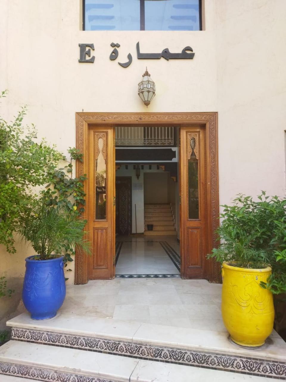 Fabuleux - Jardin Majorelle Avec Piscine Appartement