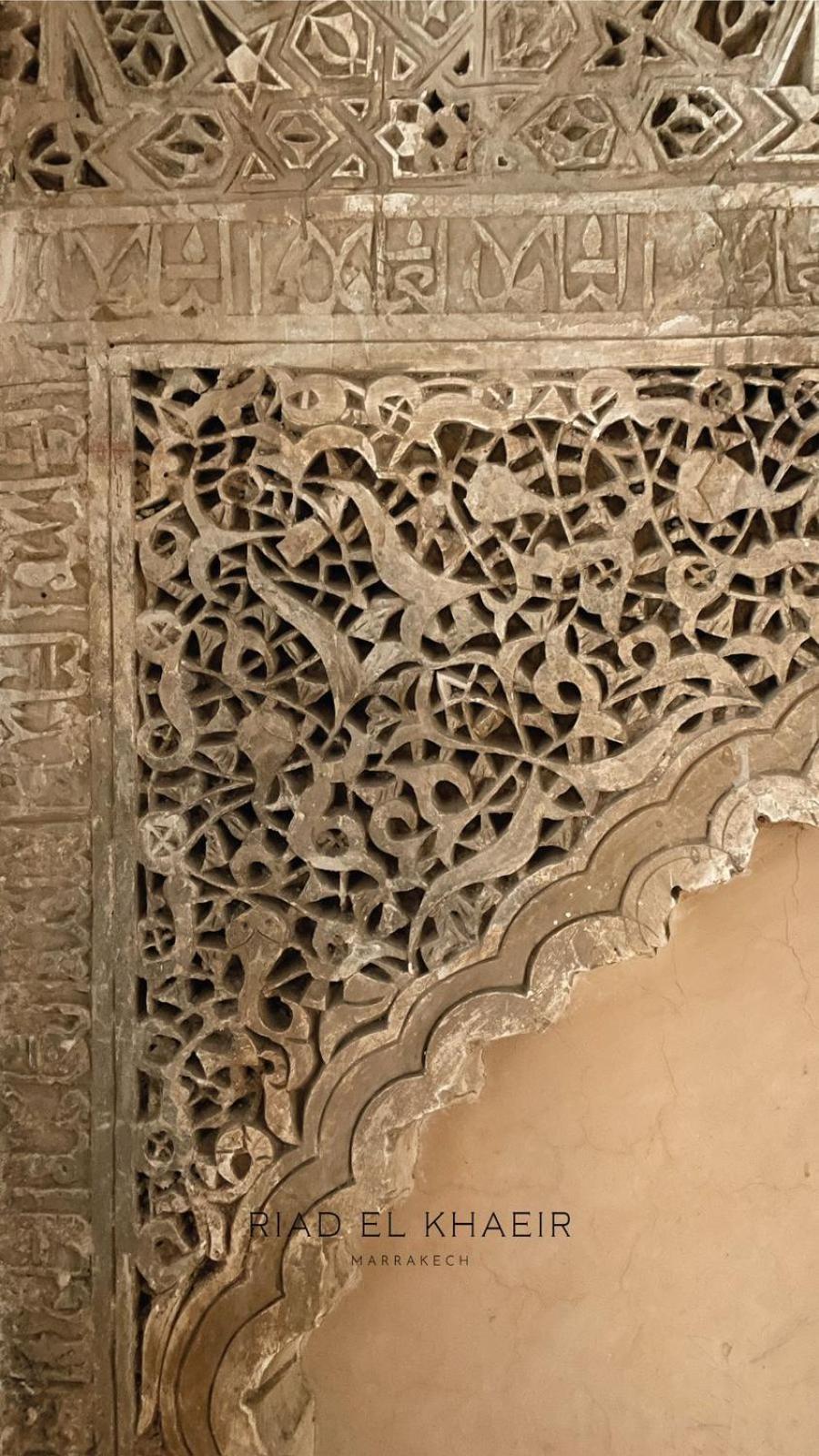 El Khaeir - Piscine, Hamam & Riad Marrakesh