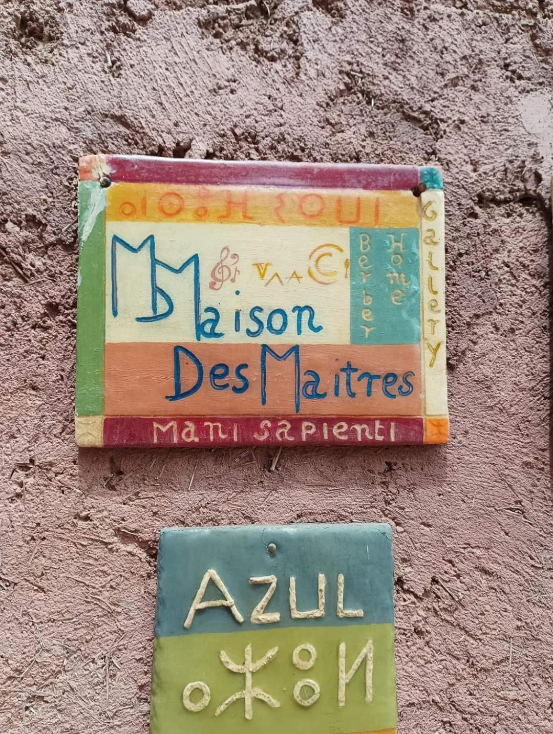 Maison Des Maitres Hébergement de vacances