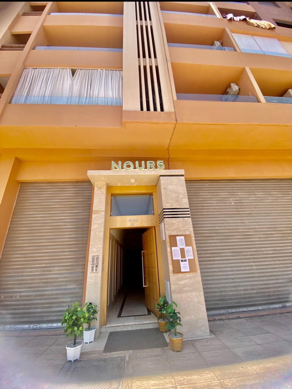 Appartement Appart26 Marrakech Gueliz En Face La Gare *