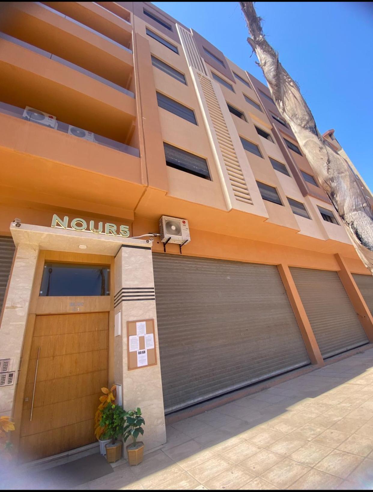 Appart26 Marrakech Gueliz En Face La Gare Appartement Marrakesh