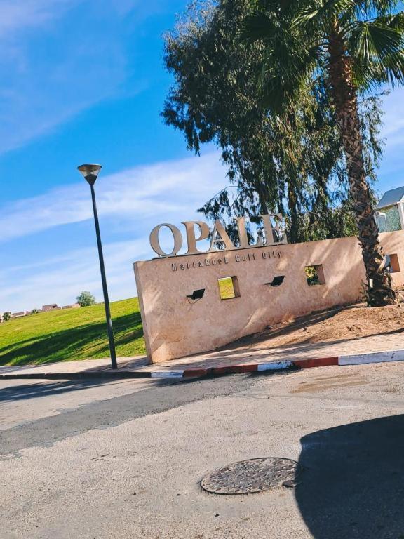 Marrakech Golfe * Marrakesh