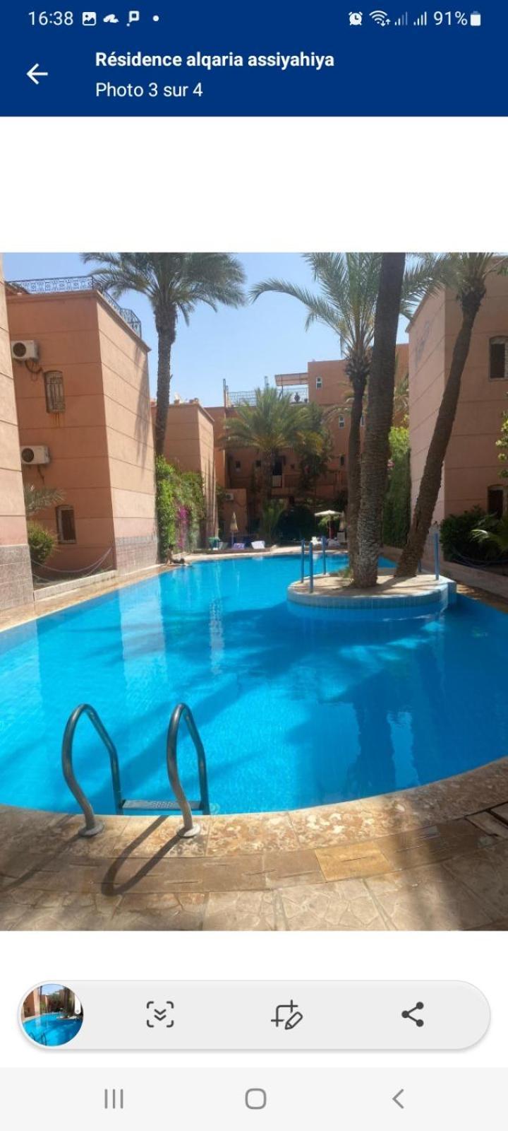 Сasa de vacaciones Qaria Syahia Camelia