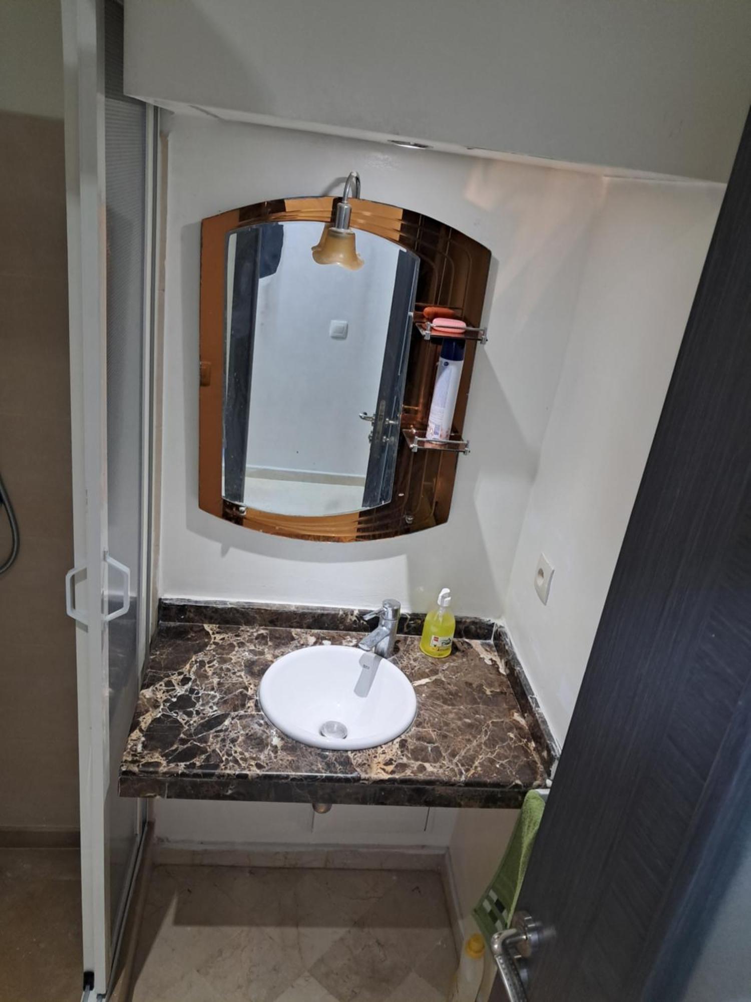 Jnan Atlas Gueliz Apartment Marrakesh