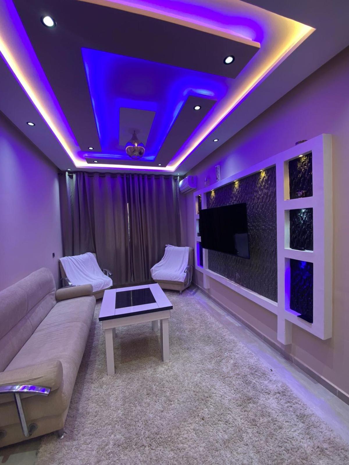 Ideal Pour Votre Sejour