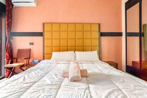 Havre De Paix Appartement *