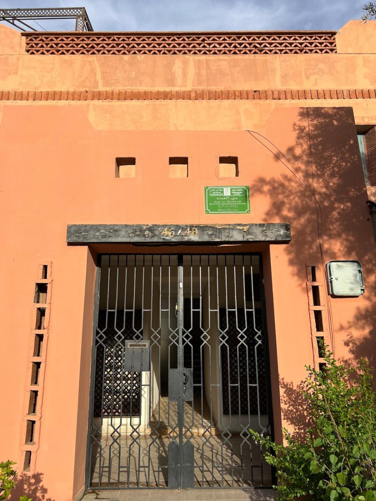 Dali * Marrakesh