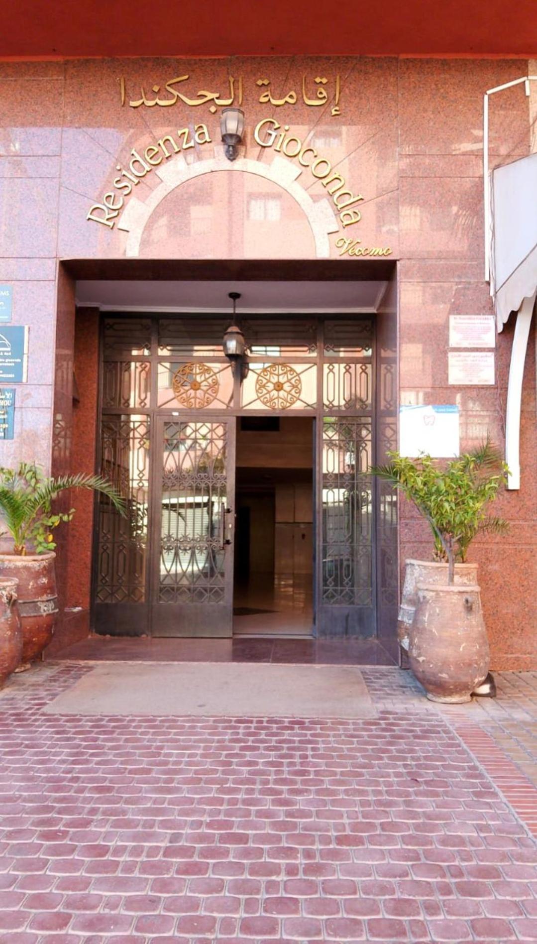 Superbe Neuf Standing Au Centre De Gueliz Appartement Marrakesh