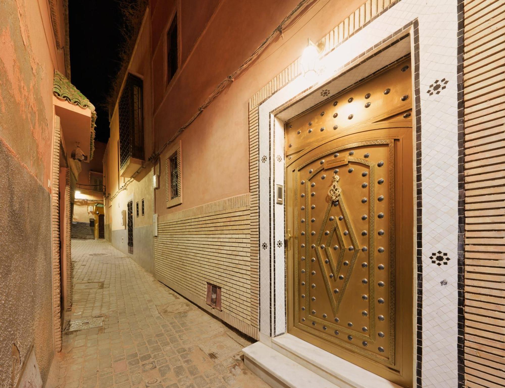 Dar Arwa *