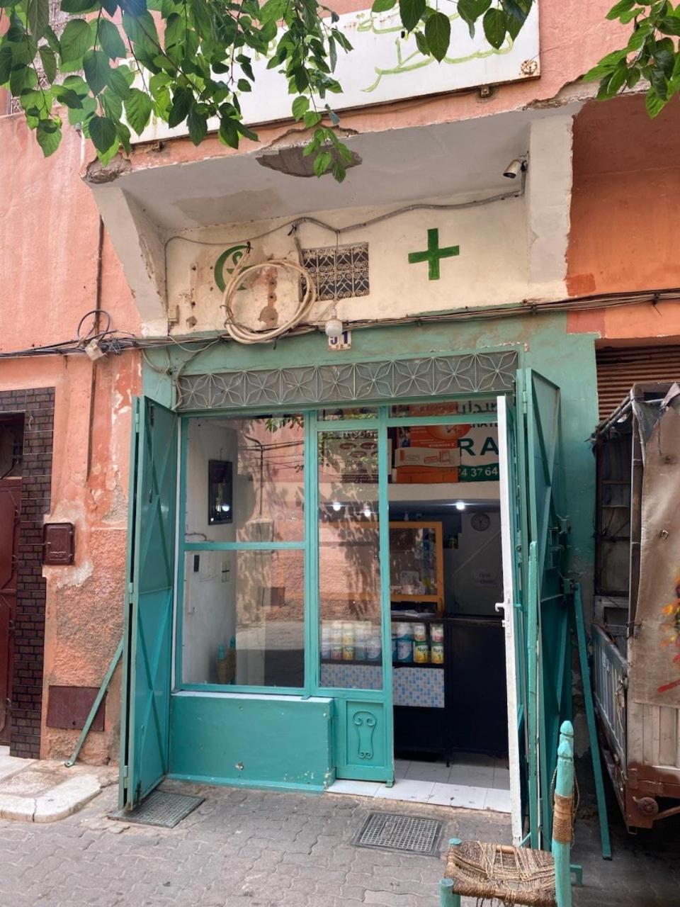 Hébergement de vacances Les 3j Marrakesh