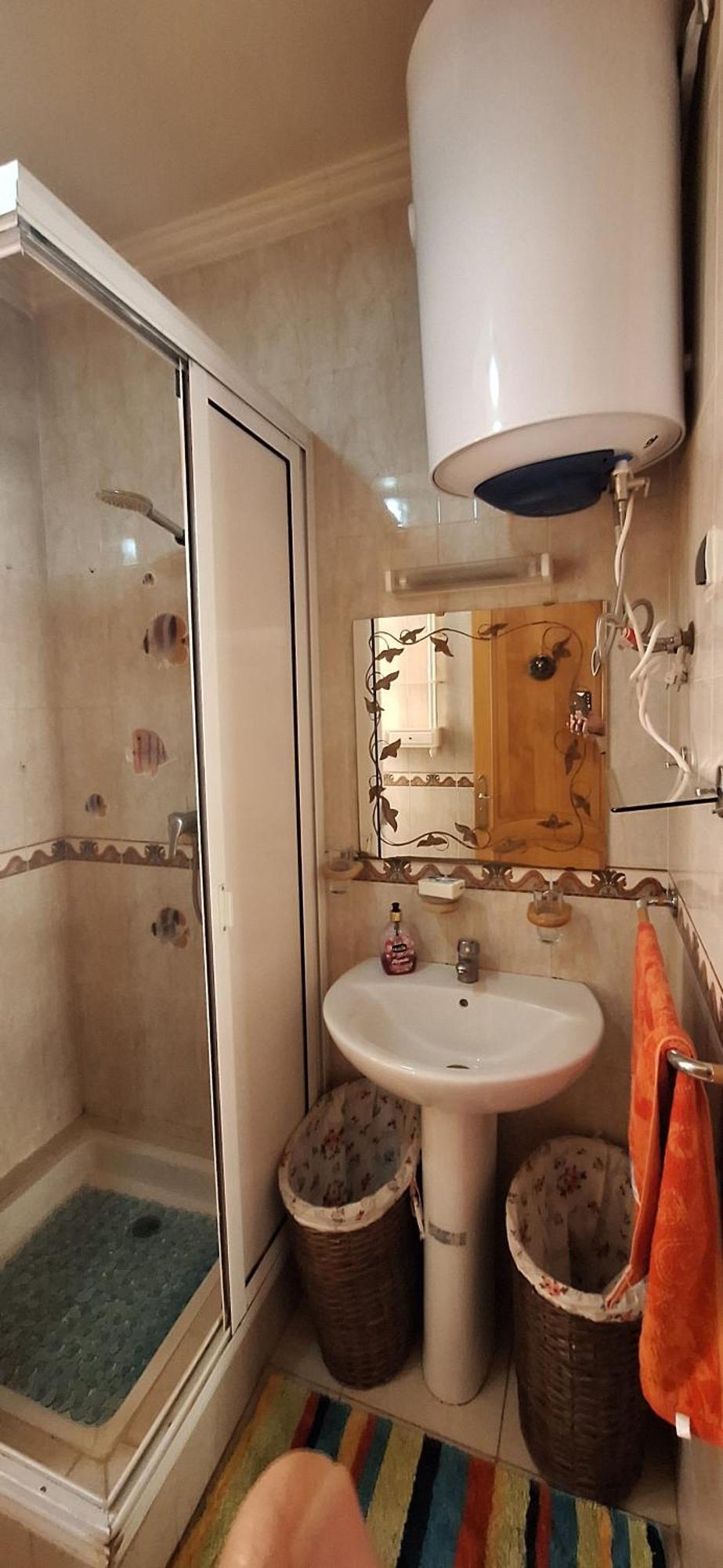 Aya Fleur Appartement