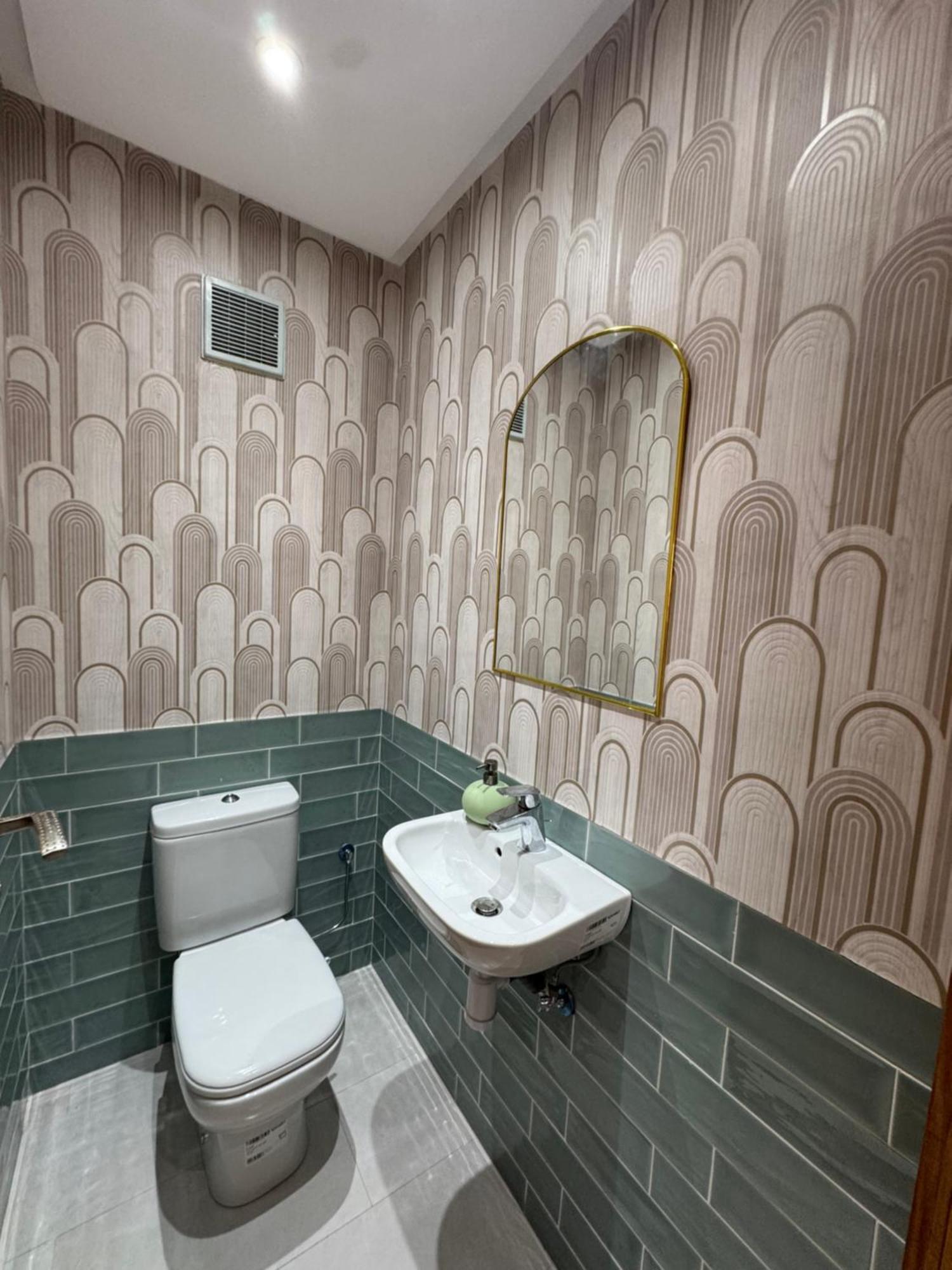 Majorelle Elegance Center Appartement *