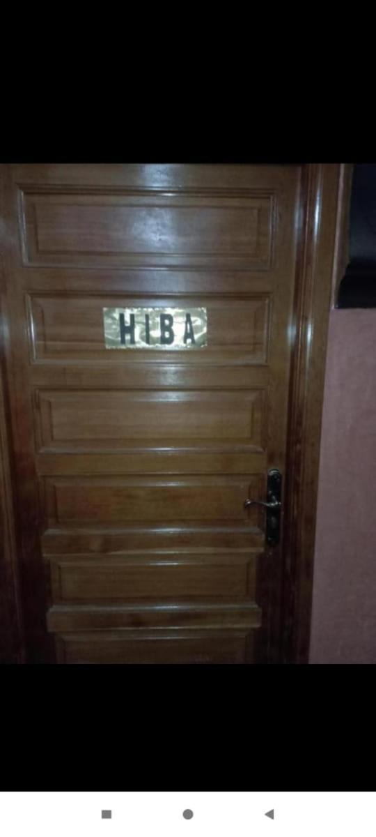 Couette-café Riad Hanafi