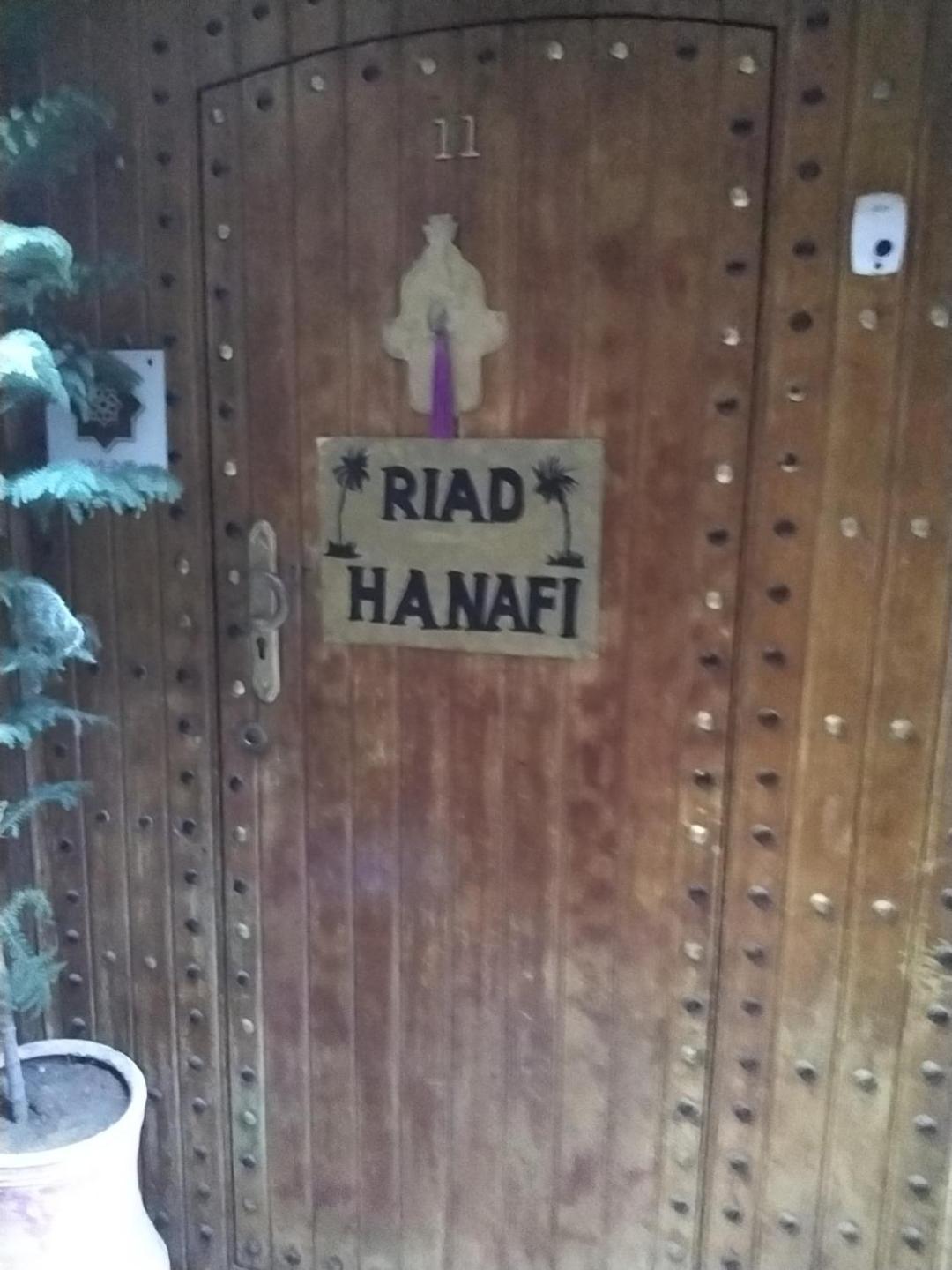 Riad Hanafi Couette-café *