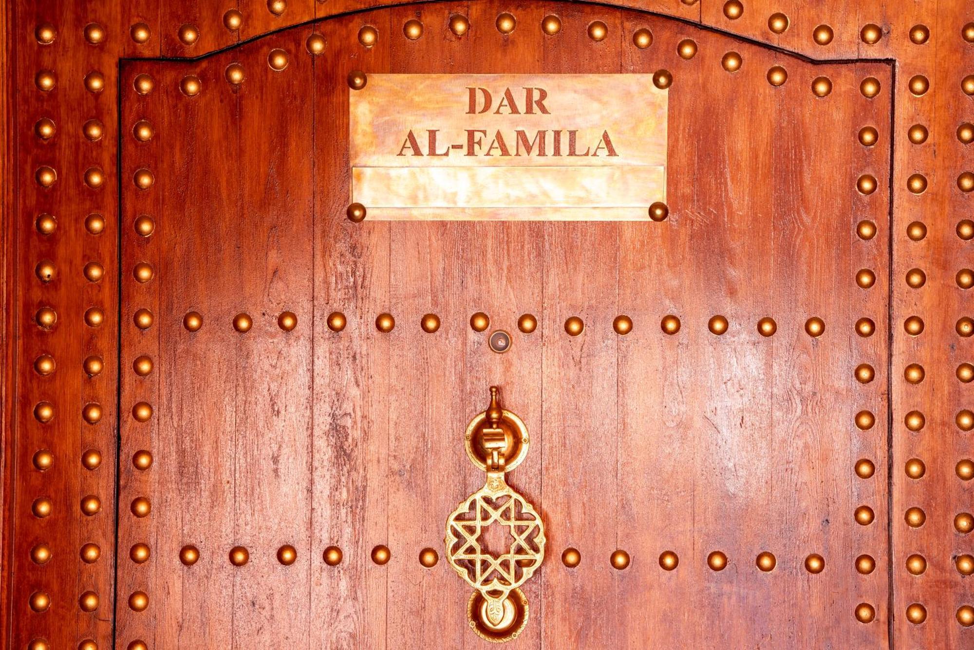 Gasthuis Dar Al-famila Hamam &