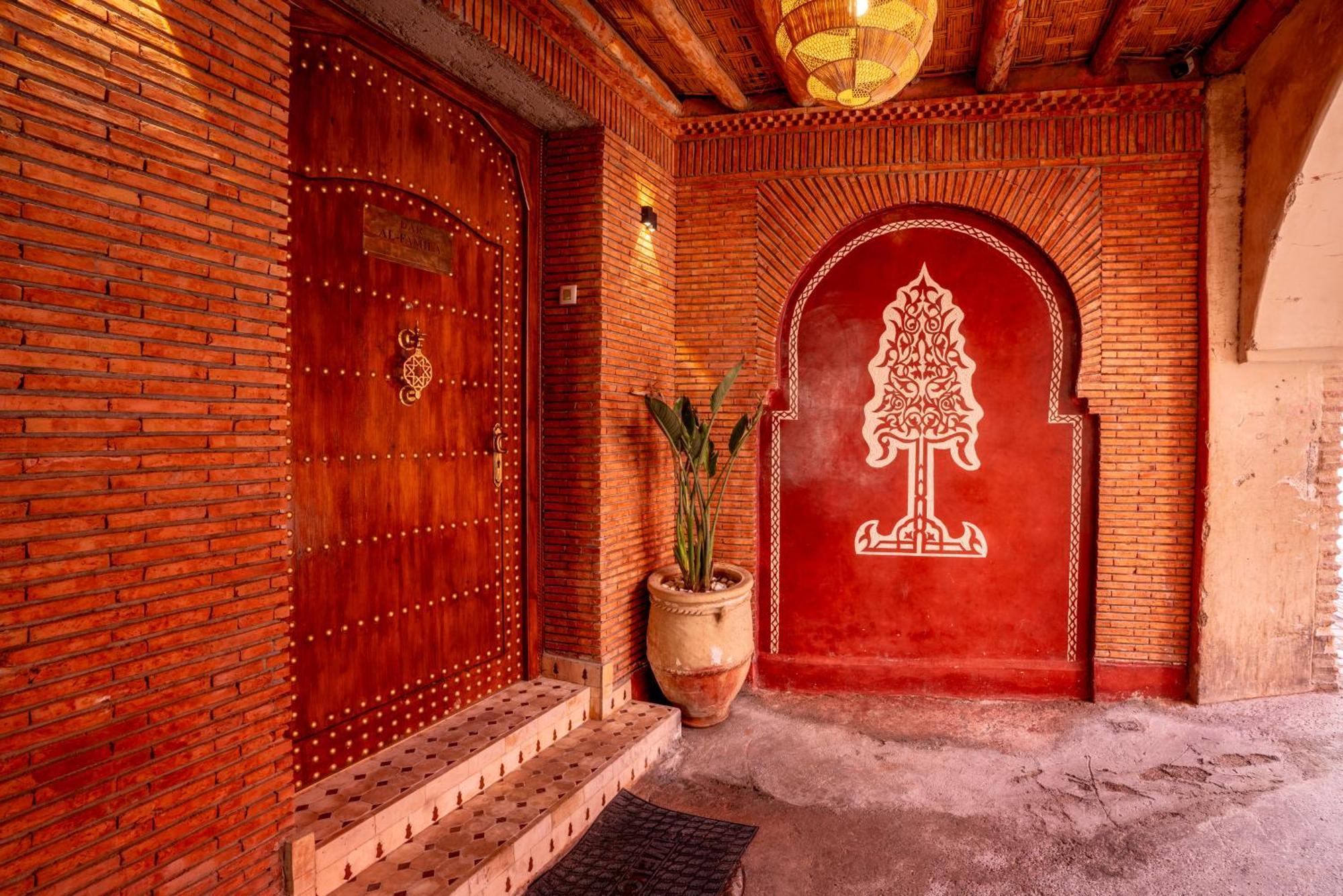 Dar Al-famila Hamam & Gasthuis
