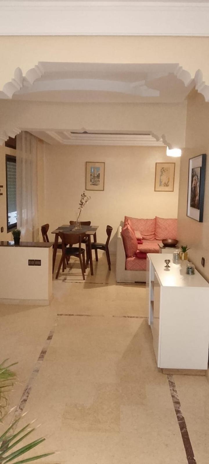 Appartamento Au Coeur De Gueliz *