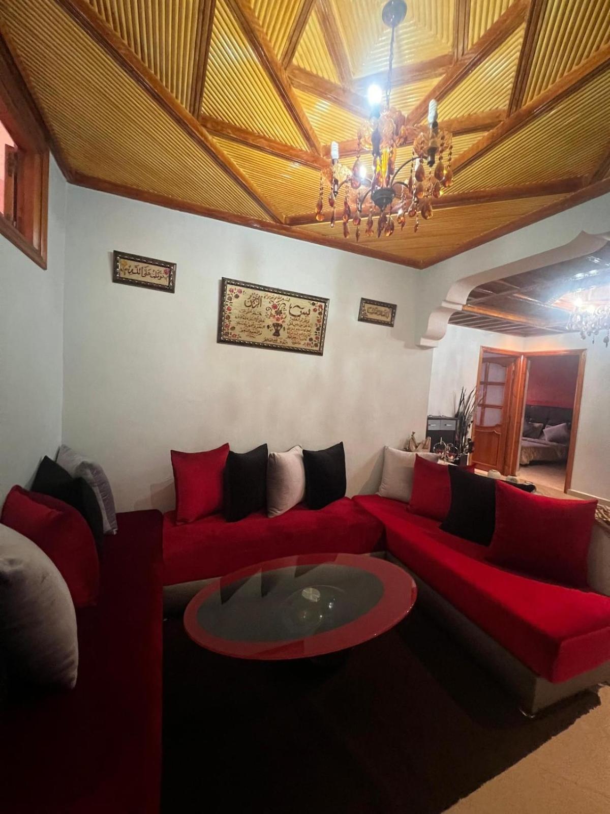 The Red House Appartement *