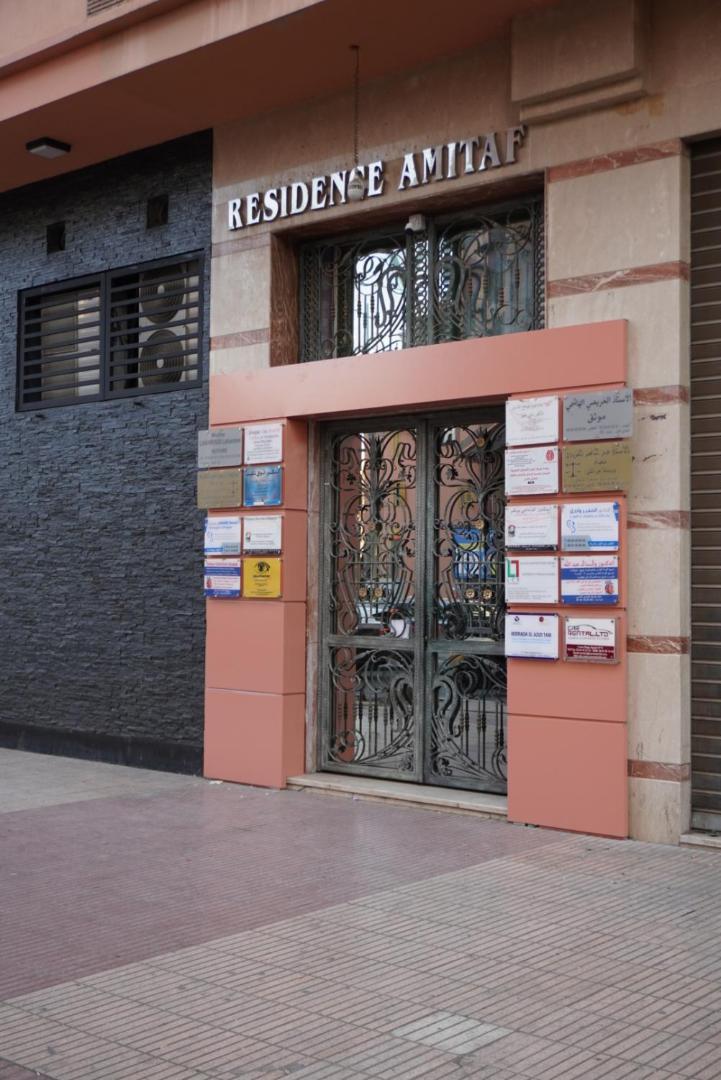 Maison Nadia * Marrakesh