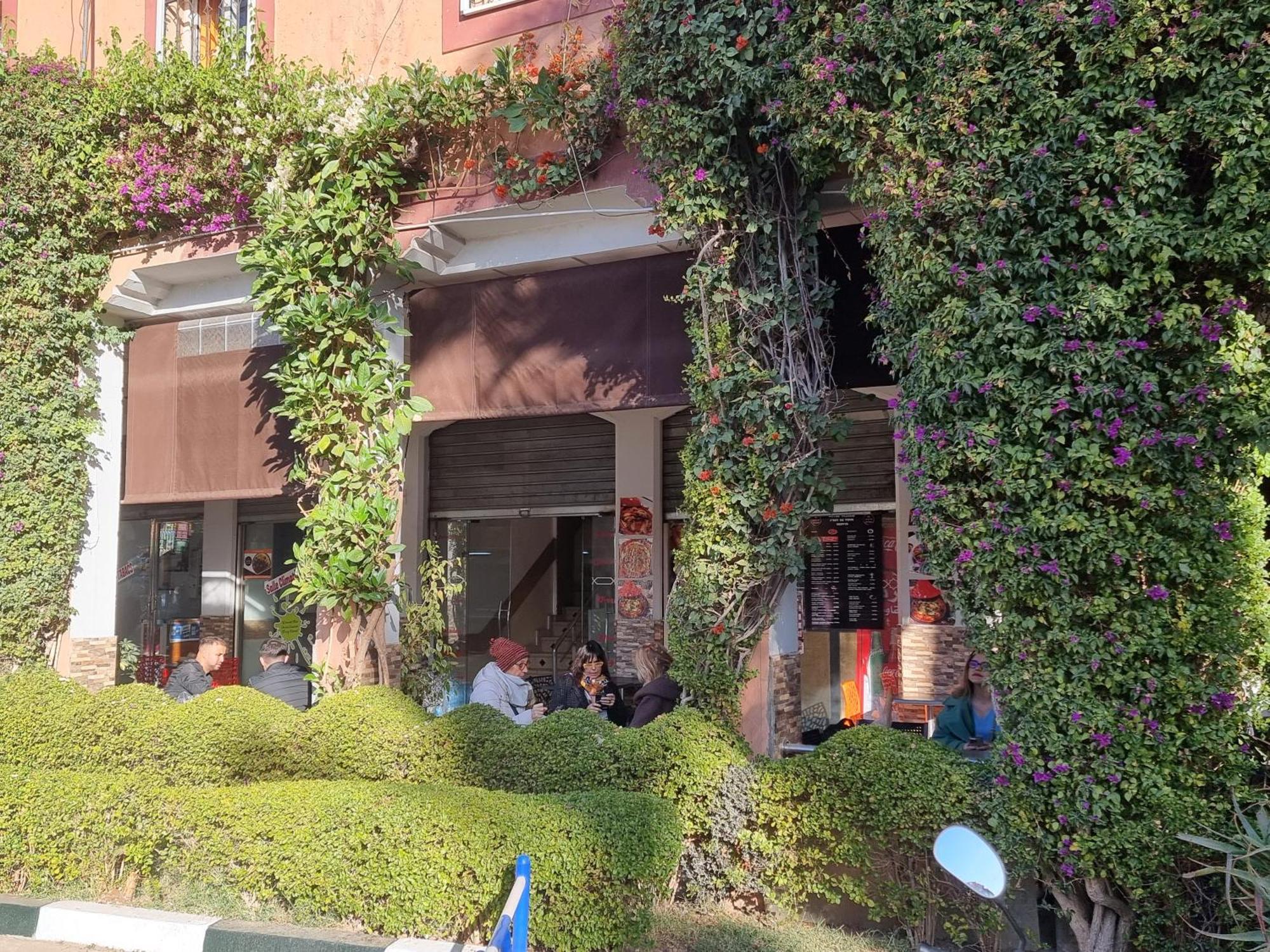 Riad Dar Jules