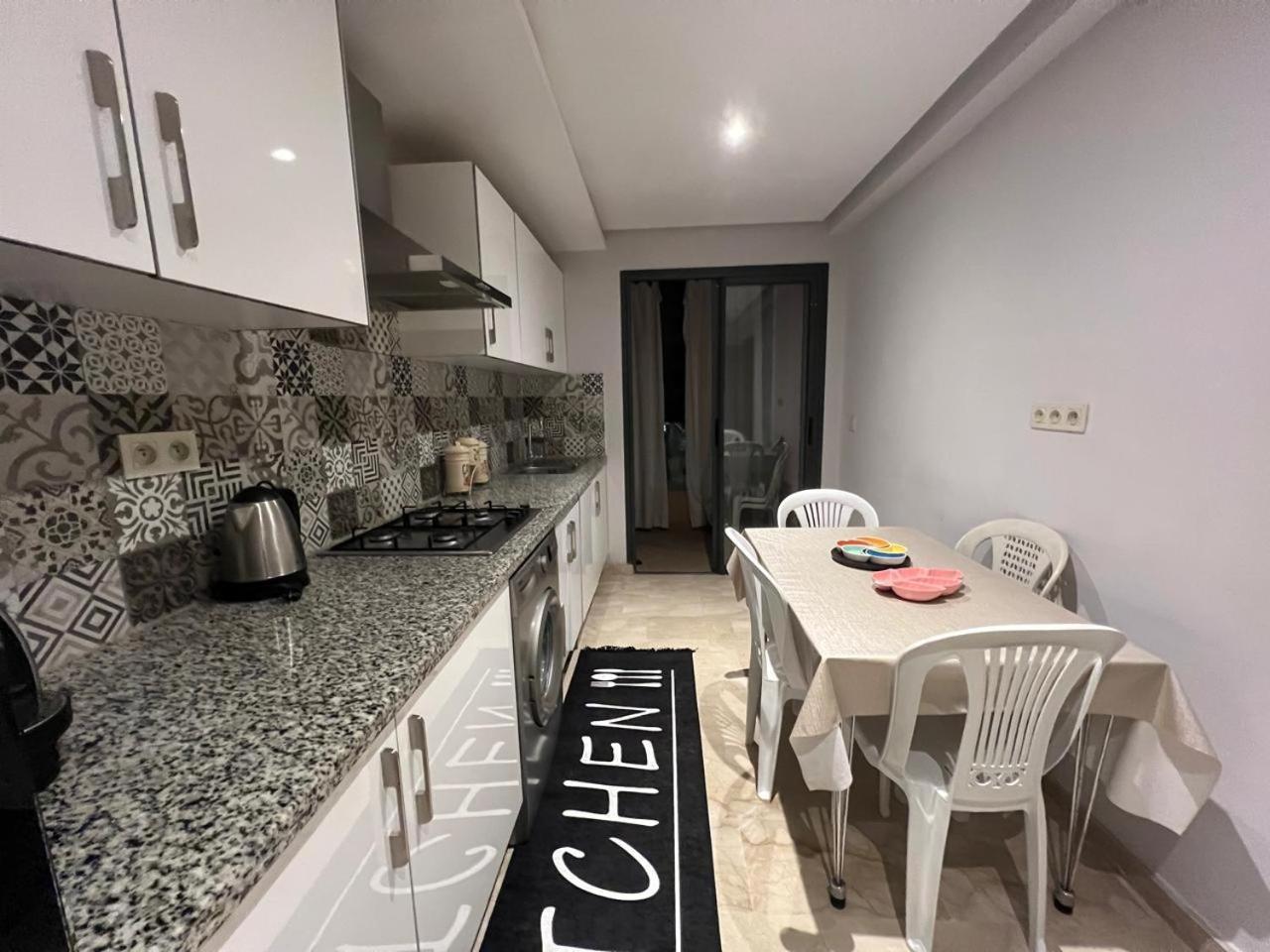 Appartement Avec Piscine