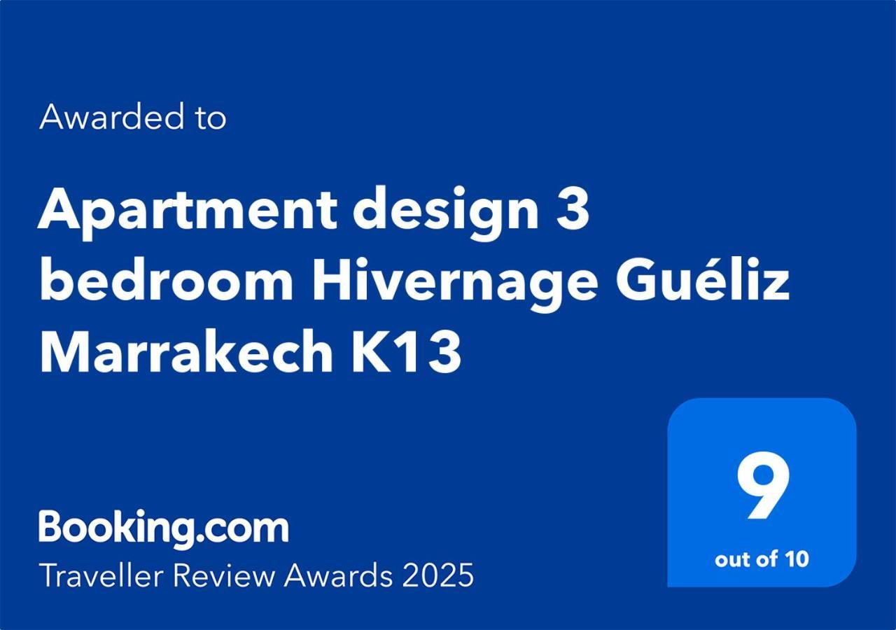 Appartement Design 3 Bedroom Hivernage Gueliz Marrakech K13 *
