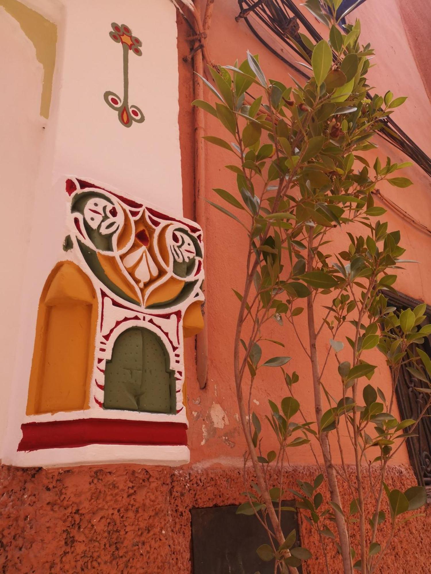 Guest house El Badii Queen Size Badii *