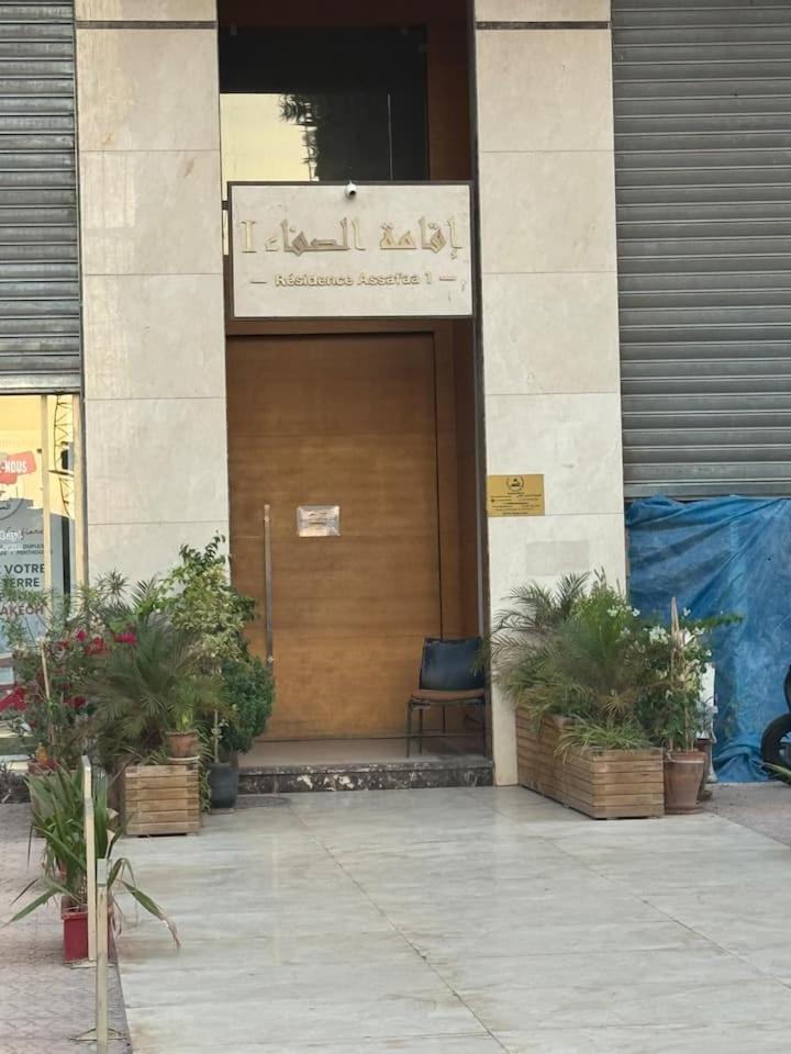 Zentral Gesamt Flat In Bab- Dokala-geliz-majorelle *