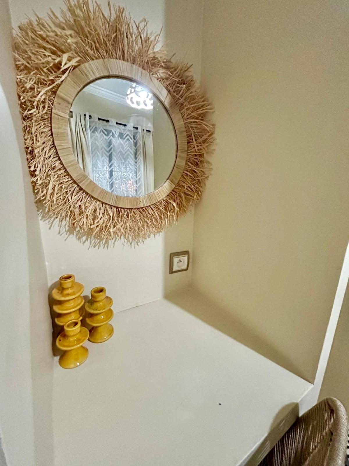 Dar Mimouna Deco Appartement