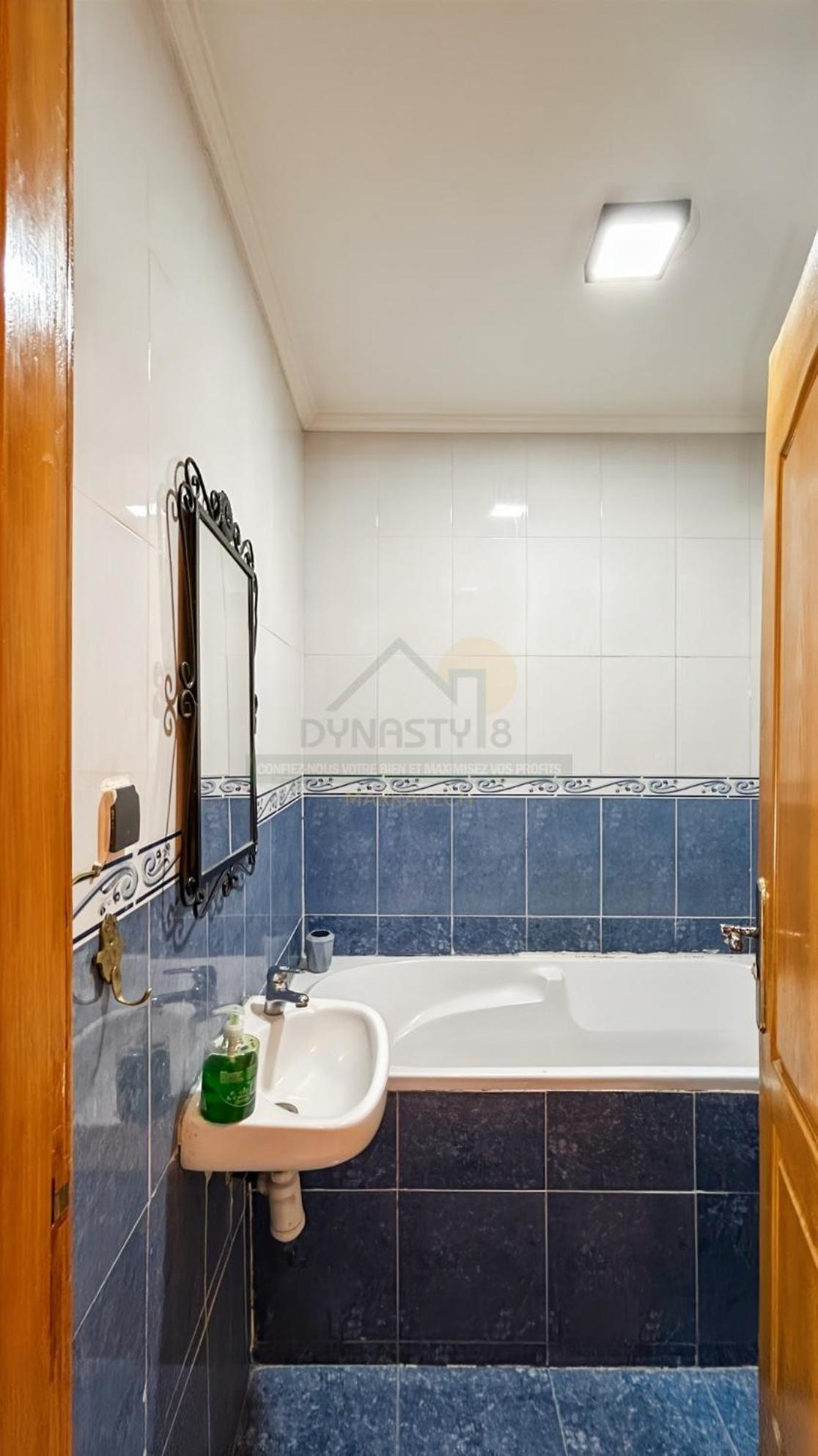 A Gueliz Appartement *
