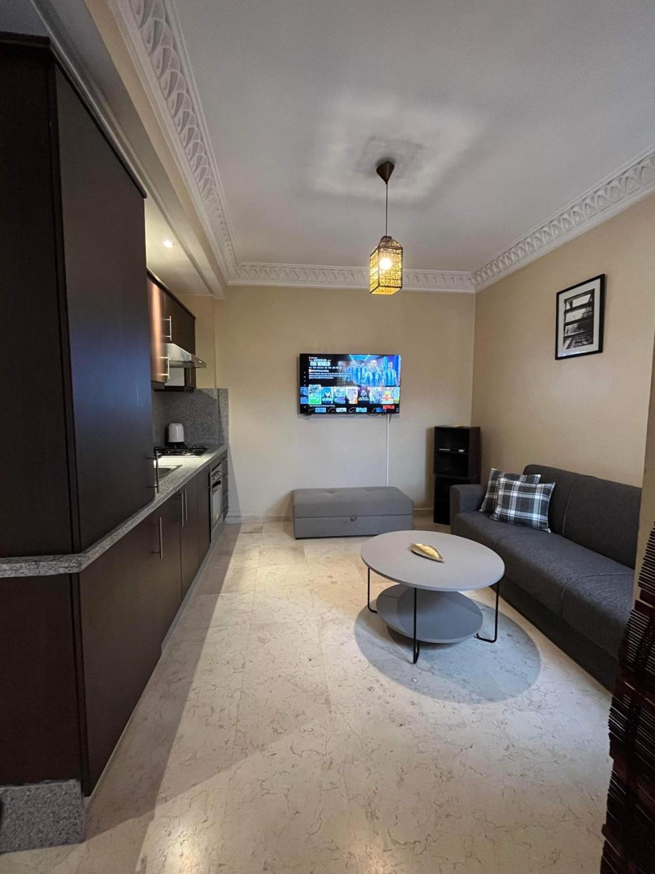 Superbe Calme Au Centre De Marrakech Appartement Marrakesh