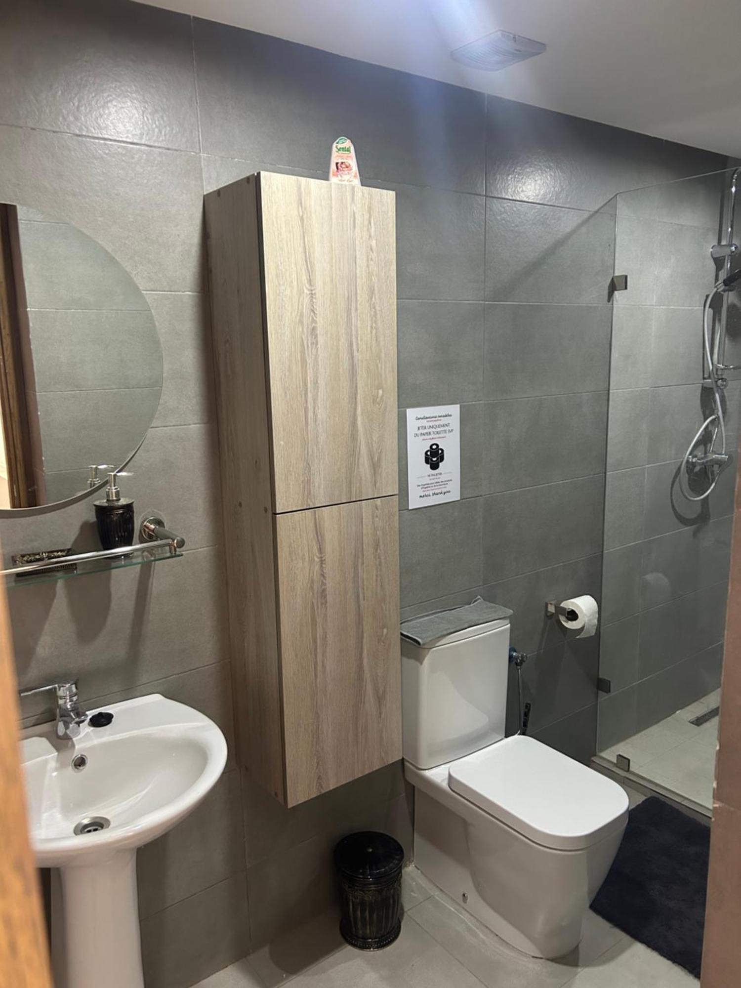 Appartement Malak G7 *