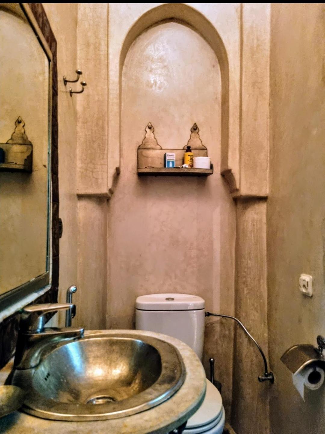 Maison d'hôtes Dar Serenity Marrakesh