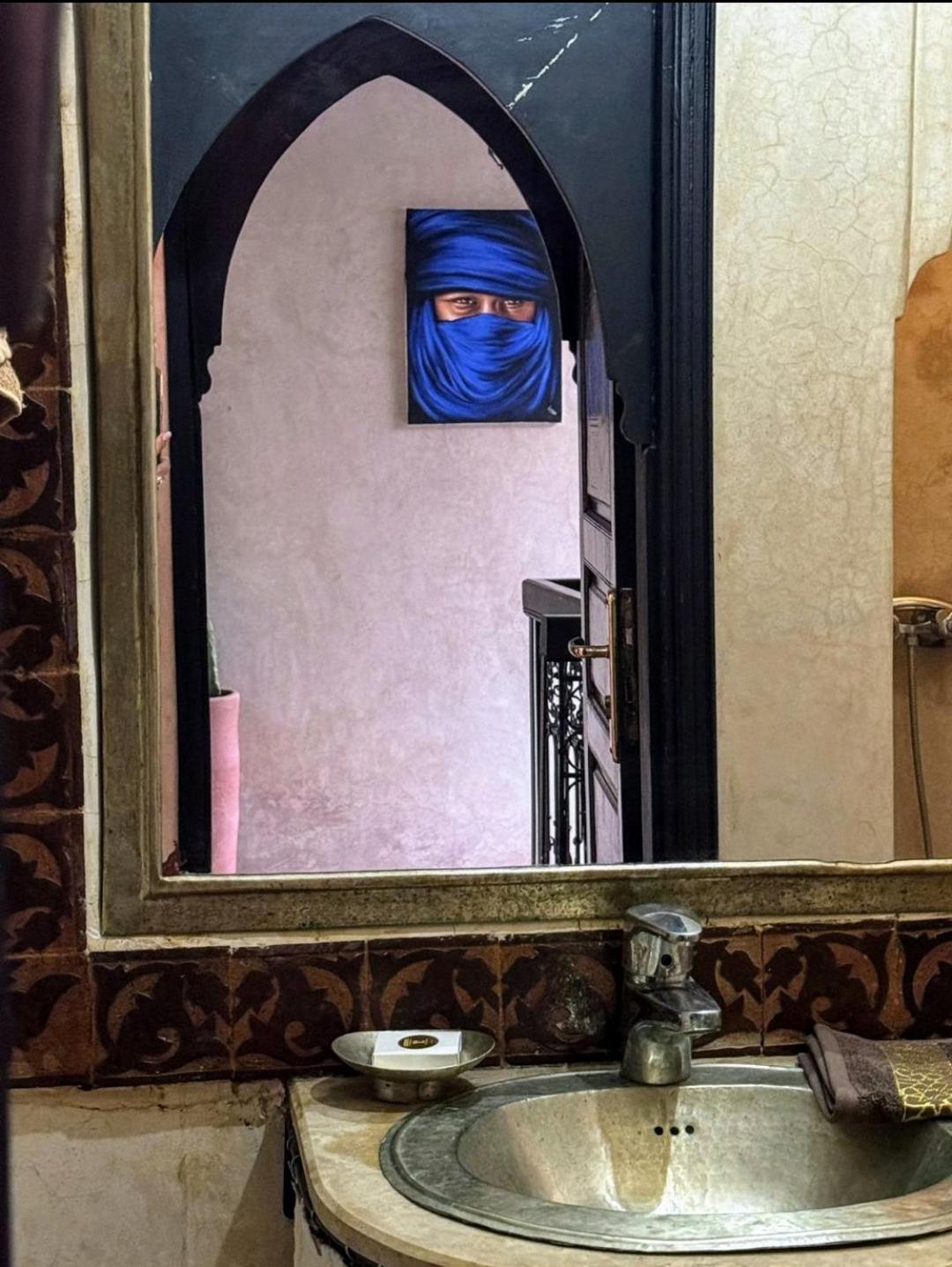 Dar Serenity Marrakesh
