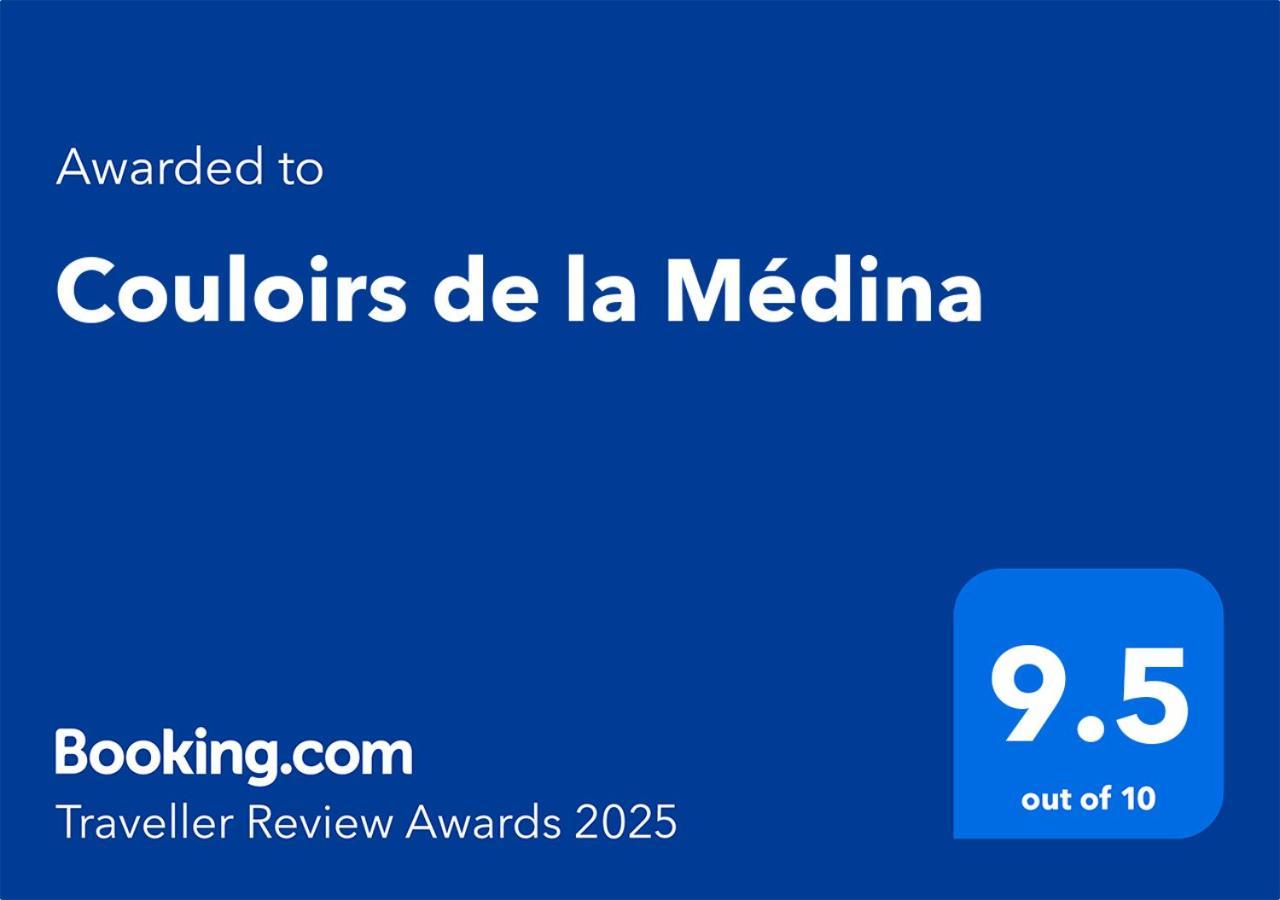 Riad Couloirs De La Medina *