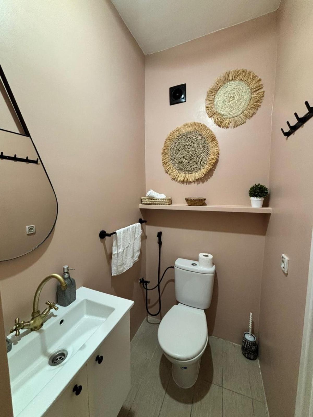 Dar Mimouna Deco Appartement