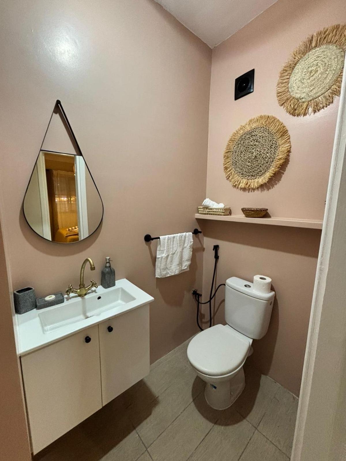 Appartement Dar Mimouna Deco Marrakesh