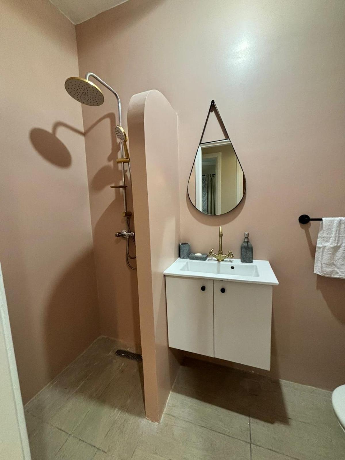 Appartement Dar Mimouna Deco Marrakesh