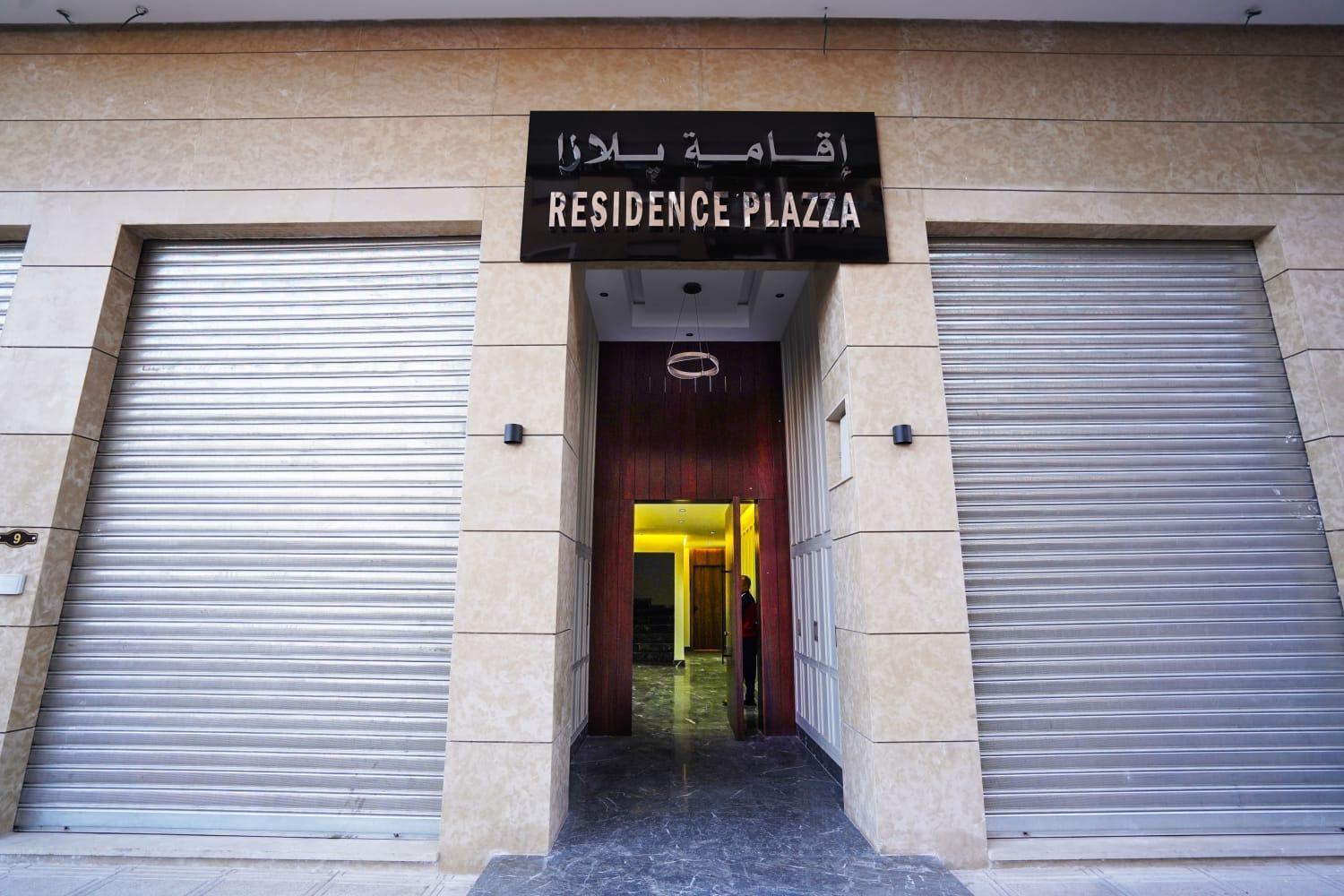 Appartement Yassine Bien Equipe A Marrakech