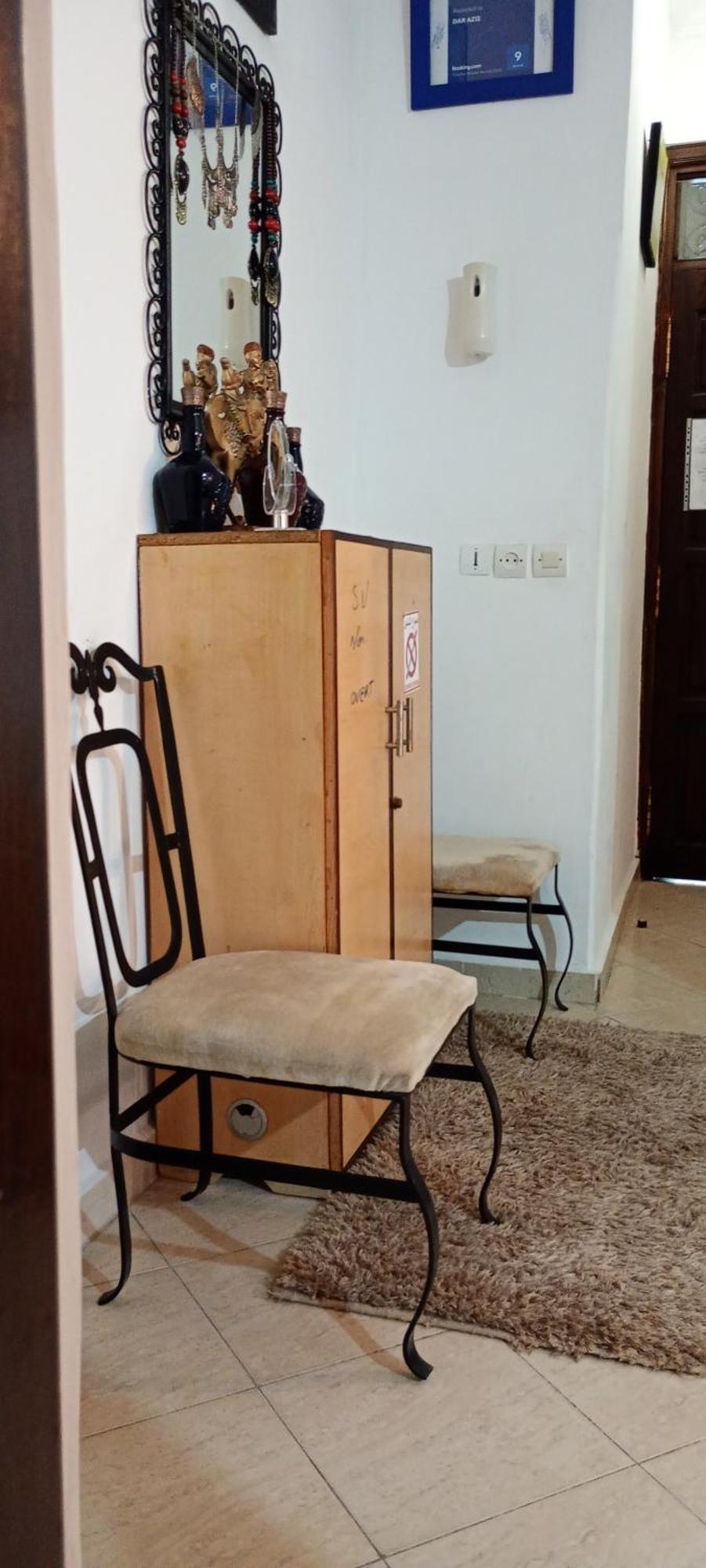 Dar Aziz Apartment Marrakesch