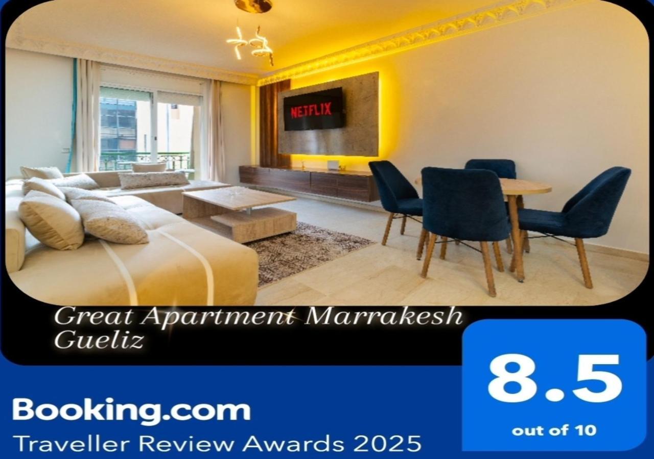 Gueliz Great Apt With Pool Self Check In 24 7 Security Appartement Marrakesh
