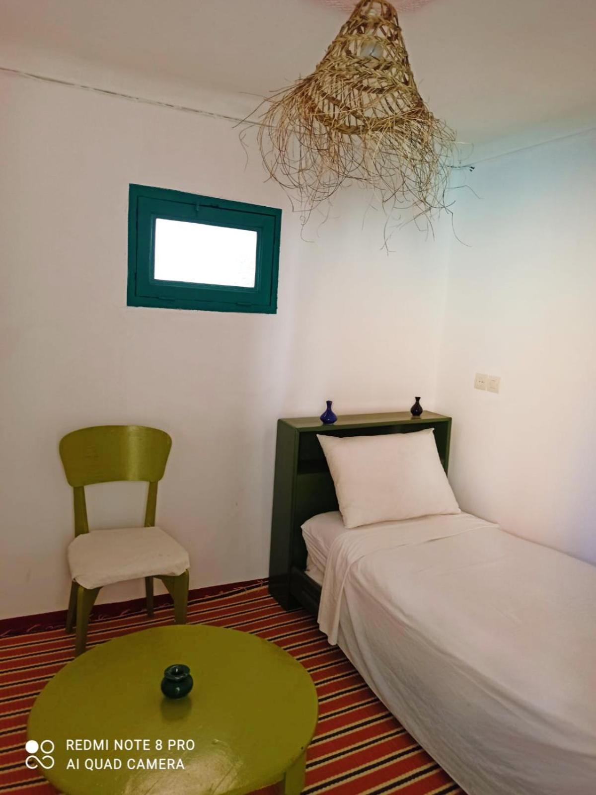 Rajad Marrakech *