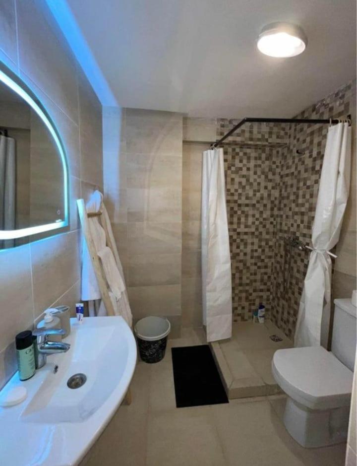 Au Coeur De Appartement
