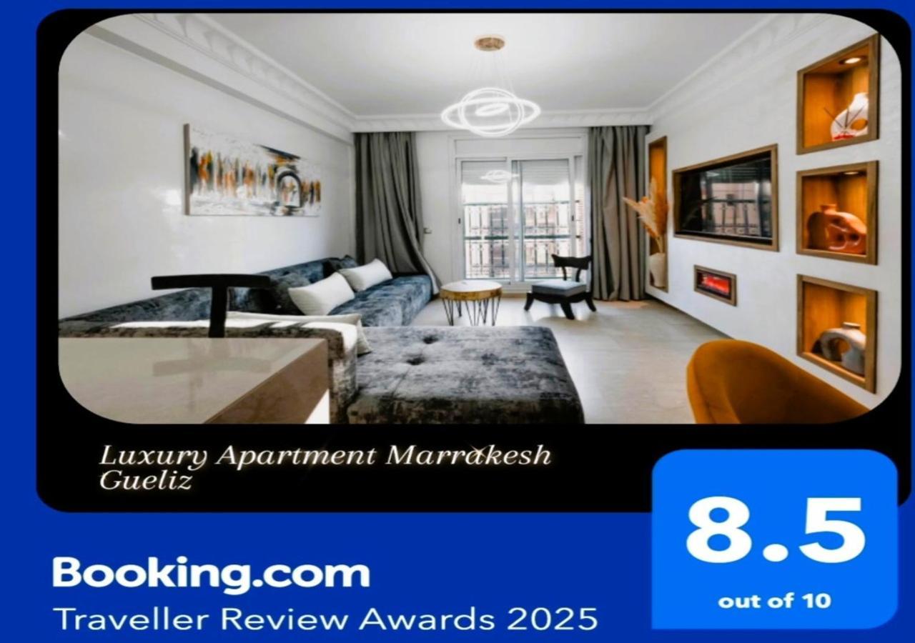 Luxury Gueliz Marrakesh
